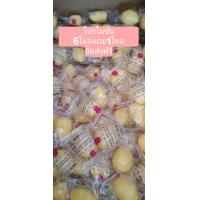 ราคา ลูกเจี๊ยบ ฟองน้ำอนามัยBNโหลละ350บาท6โหลแถม1โหลจัดส่งฟรี (7723525342)
