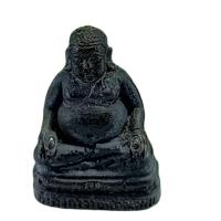 ราคา พระกริ่งสังกัจจายย์คูณลาภปี2533หลวงพ่อคูณวัดบ้านไร่เนื้อทองแดงรมดำสภาพสวยเดิมๆ รับประกันพระแท้ตลอดซีพ (13289174577)