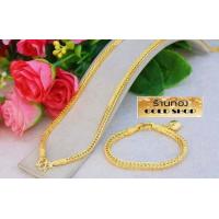 ราคา GOLDSHOP เซตเครื่องประดับ สร้อยคอ สร้อยข้อมือ ทอง ทองคำ งานทองคำแท้ จากเศษทองคำเยาวราช ทองคำแท้ 96 5 เครื่องประดับงานฝีมือช่างทำทองคำเยาวราช ลายสี่เสา น้ำหนัก1บาท (7167812664)