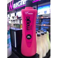 ราคา Bio Woman Magic Cream Peroxide ไบโอ วูเมนส์ เมจิก ครีม เปอร์ออกไซด์ 1000 ml ผสมครีมเปลี่ยนสีผม (13355219158)