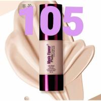 ราคา รองพื้น Music flower photogenic overtime foundation oil free spf 25 30ml มีทั้งแพคเกจกลมและเหลี่ยม กันน้ำ100 คุมมันสุดๆ สาวหน้ามันห้ามพลาด ปกปิดเนียนสนิท ทุกร่องรอยบนใบหน้า (16283366736)