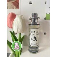 ราคา น้ำหอมดีว่า Diva กลิ่นโคลเอ้ CHOLE (11337585347)