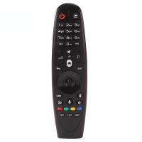 ราคา AN MR600 Replacement Remote Control with Voice Function and Flying Mouse Function for LG Magic Smart TV (19543266512)