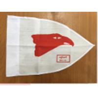 ราคา ธงหมู่สัตว์ สำหรับกองลูกเสือ เลือกหมู่ได้เลยครับ (7073714743)