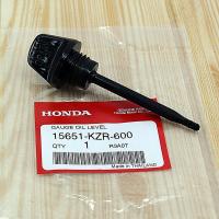 ราคา ก้านวัดน้ำมันเครื่อง Click125i PCX150 แท้ศูนย์ฮอนด้า ราคา 1ชิ้น 15651 KZR 600 (18479728300)