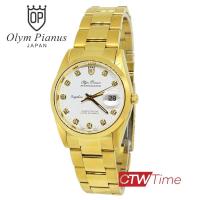 ราคา ผ่อนชำระ สูงสุด 3 เดือน O P Olym Pianus นาฬิกาผู้ชาย SPORTMASTER สายสแตนเลส พลอย 10 เม็ด รุ่น 8934M 616 เรือนทอง หน้าปัดขาว (13229941688)
