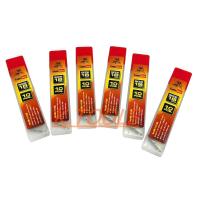 ราคา ใบมีดคัตเตอร์ Eagleone 18mm 1หลอด10ใบ ใบมีดคัตเตอร์ใหญ่ ใบคัตเตอร์ ใบคัตเตอร์ใหญ่ ใบคัดเตอร์ ใบคัทเตอร์ (19588333975)