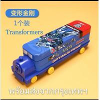 ราคา กล่องดินสอ ดิสนีย์ กระเป๋าดินสอ การ์ตูน น่ารัก กำนัล ของรางวัล มิกกี้ มินิ เด็ก Pencil box pencil ca (3070144582)
