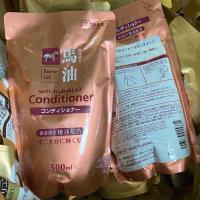 ราคา พร้อมส่ง Kumano horse oil shampoo แชมพูน้ำมันม้า ครีมนวดผม non silicone shampoo ของแท้จากญี่ปุ่น ไม่มีซิลิโคน (19387179457)
