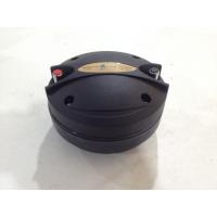 ราคา ดอกลำโพง เสียงกลาง เสียงแหลม KANE THUNDER 44S 8 OHM Power 150W (2001290940)