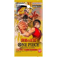 ราคา mkijhu One Piece Card Game Booster Pack ซองสุ่ม War OP02 Mighty Enemies OP03 วันพีซ วันพีช การ์ดเกม ของแท้ (19829549238)