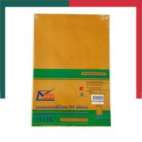 ราคา ซองเอกสาร ซองสีน้ำตาล KA 11 x16 นิ้ว 1ซอง ยี่ห้อ555 ไม่ขยายข้าง ซองจดหมาย ซองใหญ่ พร้อมส่ง COD UBmarketing (14183131313)