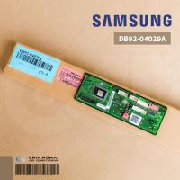 ราคา DB92 04029A แผงวงจรแอร์ Samsung แผงบอร์ดแอร์ซัมซุง แผงบอร์ดคอยล์ร้อน อะไหล่แอร์ ของแท้ศูนย์ (8278087090)
