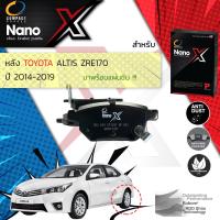 ราคา Compact เกรดท็อป รุ่นใหม่ ผ้าเบรคหลัง ผ้าดิสเบรคหลัง TOYOTA Altis ปี 2014 2019 Compact NANO X DEX 693 ปี 1415161718192057585960616263 Altis14 (5182782959)