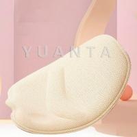 ราคา YUANTA แผ่นรองจมูกเท้า รองพื้นรองเท้าครึ่งขนาด แผ่นรองฝ่าเท้า ส้นสูง half size insole (13927270875)