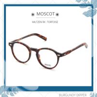 ราคา กรอบแว่นตา Moscot รุ่น MILTZEN RX TORTOISE (18294215562)