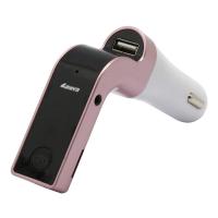 ราคา ของแท้ 100 ส่งไว อุปกรณ์รับสัญญาณบลูทูธในรถยนต์ CARG7 Bluetooth ตัวเชื่อมบลูทูธฟังเพลงในรถยนต์ Car charger G7 FMtransmitter คาจี โทรศัพท์ โน๊ตบุ๊ค มือถือ บลูทูธในรถยนต์ ของแท้100 (18340814164)