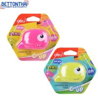 ราคา Deli H21001 Correction tape เทปลบคำผิดไดโนเสาร์ ขนาด 5mm 8m คละสี เทปลบคำผิด เทปลบแฟนซี เทปลบ ลิควิด (783294182)