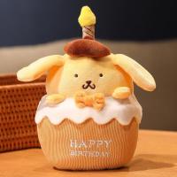 ราคา ตุ๊กตาผ้า ออกแบบเค้กวันเกิด การ์ตูนเมโลดี้ ของเล่นตุ๊กตา มีดนตรี เทียนจะเรืองแสง (21128476131)