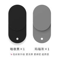 ราคา ที่ปิดตาข้างเดียวที่ปิดตาที่ปิดตาที่ปิดตาสามารถล้างทำความสะอาดได้สำหรับผู้ใหญ่ที่ปิดตาแว่นตาซิลิโคน (15718250439)