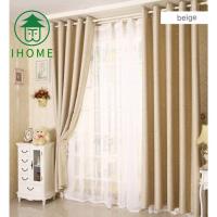 ราคา IH ผ้าม่าน ผ้าม่านประตู ผ้าม่านกันแสง ผ้าม่านกันยูวี ผ้าม่านกั้นห้อง กันแสงกันยูวี ตาไก่ รูปดาว ม่านตกแต่งห้อง 250 100cm (3453762084)