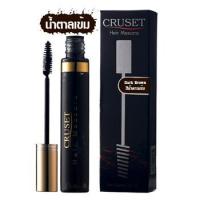 ราคา ครูเซ็ท มาสคาร่าปิดผมขาว มาสคาร่าปิดหงอก 20 มล Cruset Hair Mascara 20 ml ปิดผมขาว (5166296279)