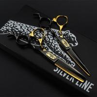 ราคา JAGUAR SCISSORS กรรไกรตัดผมจากัวร์สีดำทองขนาด 6นิ้ว 1คู่1 คู่ กรรไกรตัด กรรไกรซอย กล่อง น้ำมันหยอด ผ้าเช็ด เหรียญปรับกรรไกร (5112808042)