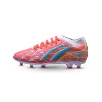 ราคา รองเท้าฟุตบอล PAN รุ่น BRAVO AGILIS TPU FLYKNIT 23 1 รหัส PFS5AC (20173603264)