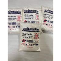 ราคา ถูกมาก แป้งข้าวเหนียว ตรา ช้างสามเศียร เอราวัณแบรนด์ (21359240077)