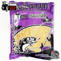 ราคา เหยื่อตกปลา ขนมปังลุงดอน 6 สูตร ไผ่เขียว แยมโรล มะขวิด กล้วยหอม ใช้ผสมเหยื่อตกปลาได้ทุกสูตร ช่วยให้ปลากินเร็ว (20886922571)