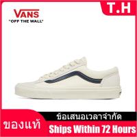 ราคา Counter Genuine VANS OLD SKOOL STYLE 36 GD Mens and Womens รองเท้าผ้าใบ V035 The Same Style In The Mall (15916834775)