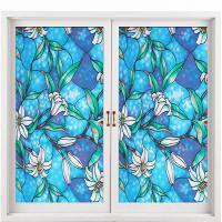 ราคา ฟิล์มติดกระจก ยาว2เมตร แบบสุญญากาศ Glass sticker แถมไม้รีด ติดง่าย เพิ่มความเป็นส่วนตัว สติ๊กเกอร์ติดกระจกบ้าน สติ๊กเกอร์ประตูกระจก (20817087073)