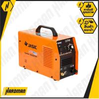ราคา JASIC CUT40 เครื่องตัดพลาสม่า PLASMA CUTTER ประกันศูนย์ คุณภาพสูง (418128034)