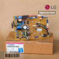 ราคา EBR52847605 แผงวงจรแอร์ LG แผงบอร์ดแอร์แอลจี แผงบอร์ดคอยล์เย็น รุ่น I13 SBB6PN อะไหล่แอร์ ของแท้ศูนย์ (8977114136)
