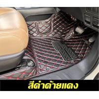 ราคา พรมรถยนต์6D FORD NEXT GEN RANGER CAB 2023 พรม6D เข้ารูป เต็มคัน (15952774653)