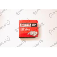 ราคา ผ้าเบรคหน้า Toyota AE corolla EE100 EE80 EE Toyota แท้ 1 คู่ ล้อหน้า 2 ล้อ Japan (16522380409)