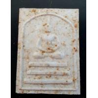 ราคา พระผงหลวงปู่ธูป วัดแค นางเลิ้ง (686016043)