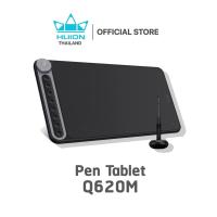 ราคา เมาส์ปากกา Huion Q620M รุ่นใหม่ รับประกัน 2 ปี มีศูนย์ไทย pen mouse สำหรับวาดภาพกราฟฟิก (6331350913)