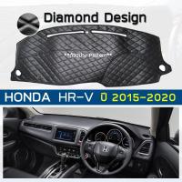ราคา ROYAL DASH พรมปูหน้าปัดหนัง HR V ปี 2015 2020 ฮอนด้า เอชอาร์วี G 2 RU HONDA Vezel คอนโซลหน้ารถ ลายไดมอนด์ Dashboard (4562626598)