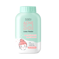 ราคา SASI ศศิ แป้งฝุ่น All Day Loose Powder มี 4 สูตร เลือกสูตร ปริมาณ 50 กรัม (11831375894)