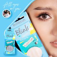 ราคา มี 3 ขนาด บอกต่อ Bohktoh BLINK ตาข่ายติดตา 2 ชั้น แบบมีกาวในตัว Size SML (15049688097)