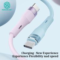 ราคา Nillkin สายซิลิโคนชาร์จเร็ว 1 2เมตร2 4A 60W PD สำหรับ Xiaomi Note 12 4G Poco F5 Galaxy A54 Type C ไปยัง Type C สายชาร์จแบตเตอรี่ชาร์จ (19593717052)