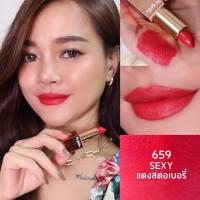 ราคา Mblithe ลิปสติก ลิปสติกเนื้อซอฟแมท LIPSTICK M BLITHE เอ็มบลาย ลิปสติก เนื้อแมทติดทน 1 แท่ง เอ็มบลายท์ ซ้อฟ แมท ลิป แมกเนท (16980989295)
