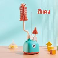 ราคา แปรงล้างขวดนม ชุดแปรงซิลิโคนล้างขวดนม เซต3ชิ้น แปรงล้างขวดนม แปรงล้างจุกนม (18317057275)