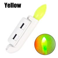 ราคา กระดิ่งเตือนตกปลากลางคืนพร้อมไฟ LED คันเบ็ดตกปลาสะท้อนแสงแบตเตอรี่แบบถอดได้กันน้ำ (20732700955)