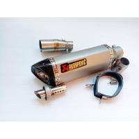 ราคา ชุดท่อสลิปออน Z Ninja250 300 แสตนเลสเกรด 304 อย่างดีสวมปลายท่อแต่งขนาด 2 นิ้ว 51 มม AK14นิ้วเงินปากเคฟล่าเฉียง (4382396507)