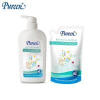 ราคา Pureen Bottle Nipper เพียวรีน นำ้ยาล้างขวดนม ซื้อ1แถม1 แพคสุดคุ้ม ขวดปั้ม รีฟิว BabiesCareRPT (14360882882)