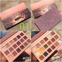 ราคา Cinderella eyeshadow palette by novo อายแชโดวพาเลทใหม่จาก novo แพคเกจชมพูกลิตเตอร์ อายแชโดว 18 สี 1 เซต (1168758632)