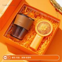 ราคา ชุดของขวัญแต่งงานของที่ระลึกชุดกล่องของขวัญ Kado Kecil เพื่อนเจ้าสาวถ้วย Kipas Angin Kecil โลโก้ที่กำหนดเอง (19913875791)