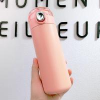 ราคา กระติกน้ำสุญญากาศ กระติกน้ำสแตนเลส 420ml เก็บความร้อน ความเย็น กระบอกน้ำ กระติกเก็บความร้อน กระบอกน้ำร้อน สแตนเลส 304 (19509681389)